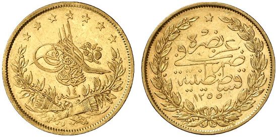 Turkey Gold 100 Kurush Coins